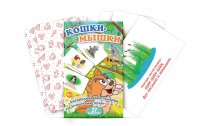 Комплект карточек "Кошки-мышки" - fgospostavki.ru - Ростов-на-Дону