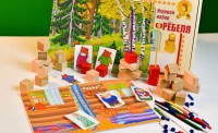Игровой набор Фребеля "Три медведя" (серия "Сказочный мир". Выпуск 2) - fgospostavki.ru - Ростов-на-Дону