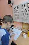 Тифлоприбор «Светлячок» для детей - fgospostavki.ru - Ростов-на-Дону
