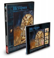 CD-ROM «История 5 класс» - fgospostavki.ru - Ростов-на-Дону