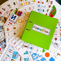 Альбом "Говоруша". Развивающие пособия на липучках  - fgospostavki.ru - Ростов-на-Дону