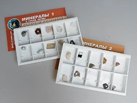 Коллекция "Минералы и горные породы" (20 видов) - fgospostavki.ru - Ростов-на-Дону