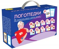 Набор для развития правильной речи "Логопедический" - fgospostavki.ru - Ростов-на-Дону