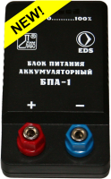 Блок питания аккумуляторный БПА-1 - fgospostavki.ru - Ростов-на-Дону