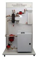 Учебный стенд «Монтаж котельного оборудования (группа быстрого монтажа)» - fgospostavki.ru - Ростов-на-Дону