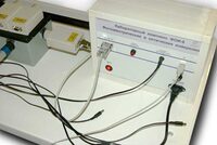 Лабораторный комплекс "Фотоэлектрические и оптические измерения" - fgospostavki.ru - Ростов-на-Дону