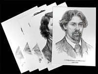 Портреты художников (22 шт, ф А3 ) - fgospostavki.ru - Ростов-на-Дону