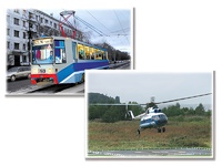 Дидактическое пособие "Транспорт" (24 карточки) - fgospostavki.ru - Ростов-на-Дону