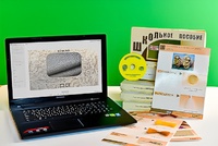 Коллекция натурально-интерактивная "Шерсть" - fgospostavki.ru - Ростов-на-Дону