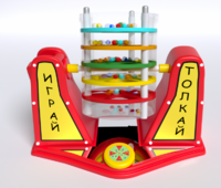Игра «Играй-толкай» - fgospostavki.ru - Ростов-на-Дону