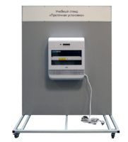 Учебный стенд «Проточная установка» - fgospostavki.ru - Ростов-на-Дону