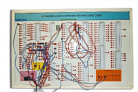 Учебная установка для изучения логических схем - fgospostavki.ru - Ростов-на-Дону