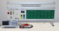 Комплект лабораторного оборудования «Типовые динамические звенья»  - fgospostavki.ru - Ростов-на-Дону