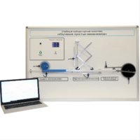 Учебный лабораторный комплекс «Изучение простых механизмов» - fgospostavki.ru - Ростов-на-Дону