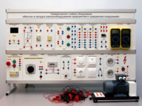 Комплект лабораторного оборудования «Монтаж и наладка электрооборудования предприятий и гражданских сооружений» №1 - fgospostavki.ru - Ростов-на-Дону