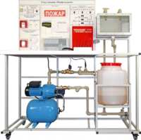 Стенд-тренажер "Пожаротушение" - fgospostavki.ru - Ростов-на-Дону