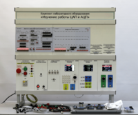 Комплект лабораторного оборудования «Изучение работы ЦАП и АЦП» - fgospostavki.ru - Ростов-на-Дону