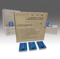 Комплект минимодулей  "Основы цифровой техники" - fgospostavki.ru - Ростов-на-Дону