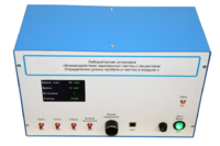 Лабораторная установка «Взаимодействие заряженных частиц с веществом. Определение длины пробега альфа-частиц в воздухе» - fgospostavki.ru - Ростов-на-Дону