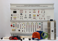 Лабораторный стенд «Релейно-контакторные схемы управления асинхронного двигателя»  - fgospostavki.ru - Ростов-на-Дону