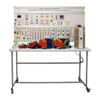 Учебный комплект лабораторного оборудования «Электромонтаж и наладка релейно-контакторных схем управления»  - fgospostavki.ru - Ростов-на-Дону