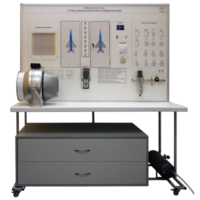 Лабораторный стенд "Стенд аэродинамический универсальный" - fgospostavki.ru - Ростов-на-Дону