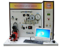 Учебный лабораторный стенд «Промышленные датчики давления» - fgospostavki.ru - Ростов-на-Дону