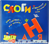 Развивающая игра "Слоги" - fgospostavki.ru - Ростов-на-Дону