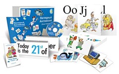 Комбинированное наглядное пособие «Наглядный английский (Visual English)» - fgospostavki.ru - Ростов-на-Дону