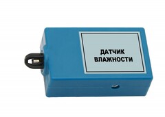 Цифровой датчик влажности (10-100%) - fgospostavki.ru - Ростов-на-Дону