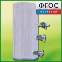 Цилиндр с отводами - fgospostavki.ru - Ростов-на-Дону