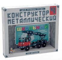 Конструктор металлический для уроков труда Школьный-4 (294 элемента) - fgospostavki.ru - Ростов-на-Дону