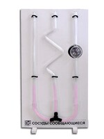 Сосуды сообщающиеся (вариант 2) - fgospostavki.ru - Ростов-на-Дону