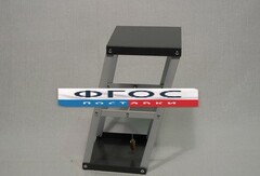 Призма наклоняющаяся с отвесом. Вариант 2 - fgospostavki.ru - Ростов-на-Дону