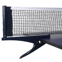 Сетка для настольного тенниса с крепежом - fgospostavki.ru - Ростов-на-Дону