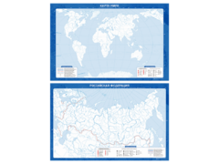 Фрагмент (демонстрационный) маркерный (двухсторонний) "Карта мира и Российской Федерации" (немая) с комплектом тематических магнитов - fgospostavki.ru - Ростов-на-Дону