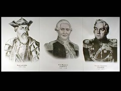 Портреты путешественников (25 штук, формат А3) - fgospostavki.ru - Ростов-на-Дону