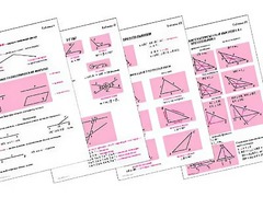 Таблицы по геометрии 7 класс (18 штук, формат А1) - fgospostavki.ru - Ростов-на-Дону