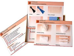 Коллекция "Хлопок и продукты его переработки" (средняя школа) - fgospostavki.ru - Ростов-на-Дону