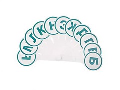 Касса-веер согласных - fgospostavki.ru - Ростов-на-Дону
