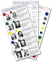 Комплект карточек (10) "Обучающий калейдоскоп. Музыкальные произведения" - fgospostavki.ru - Ростов-на-Дону