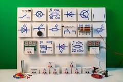 Цифровая лаборатория "Электричество" (набор для демонстраций с комплектом датчиков) - fgospostavki.ru - Ростов-на-Дону