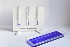 Набор капилляров - fgospostavki.ru - Ростов-на-Дону