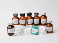 Набор № 13 ВС "Галогениды" - fgospostavki.ru - Ростов-на-Дону