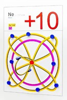 Набор для моделирования электронного строения атома - fgospostavki.ru - Ростов-на-Дону