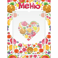 Стенд "Меню" №3 - fgospostavki.ru - Ростов-на-Дону