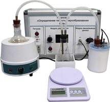 Комплект учебно-лабораторного оборудования «Измерение теплоты парообразования» - fgospostavki.ru - Ростов-на-Дону