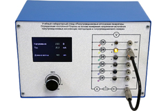 Учебный лабораторный стенд «Полупроводниковые оптические генераторы. Определение постоянной Планка на основе измерения напряжения включения полупроводниковых излучающих светодиодов и полупроводникового лазера» - fgospostavki.ru - Ростов-на-Дону
