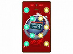 Многофункциональный спортивно-игровой комплекс "Спортивная эстафета" - fgospostavki.ru - Ростов-на-Дону