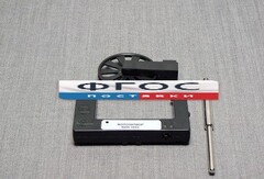 Фотозатвор (оптоэлектрический датчик) (KDS-1023) - fgospostavki.ru - Ростов-на-Дону
